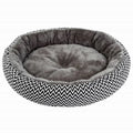 Deluxe Plush Round Pet Bed